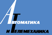 Главная